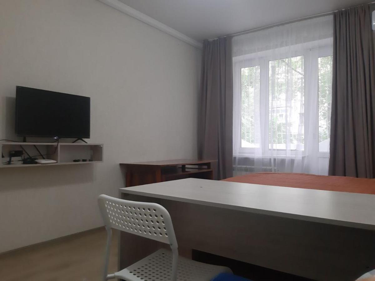 Aura On Sydykova Street 290 Apartment Bișkek Exterior foto