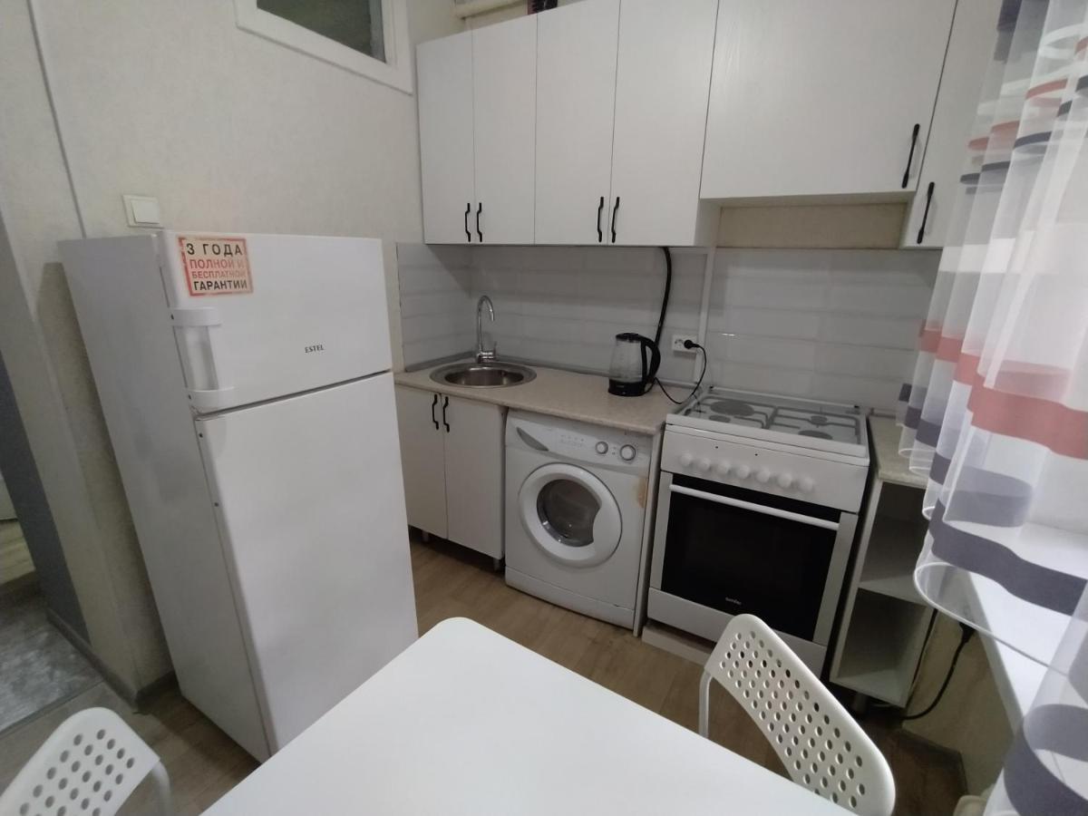 Aura On Sydykova Street 290 Apartment Bișkek Exterior foto