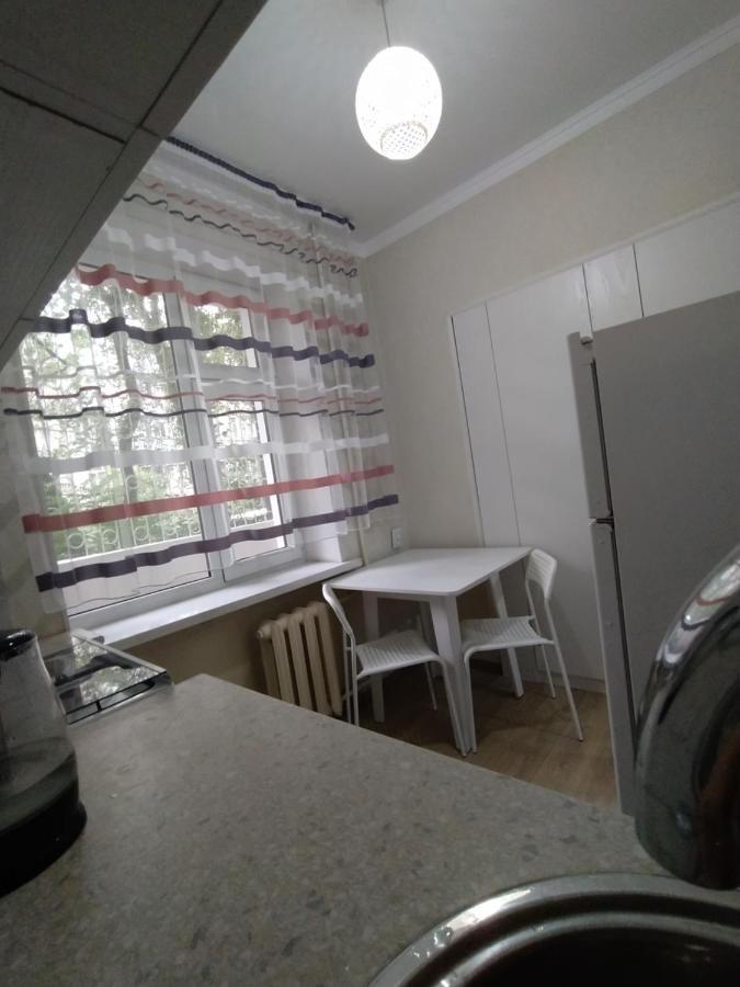 Aura On Sydykova Street 290 Apartment Bișkek Exterior foto