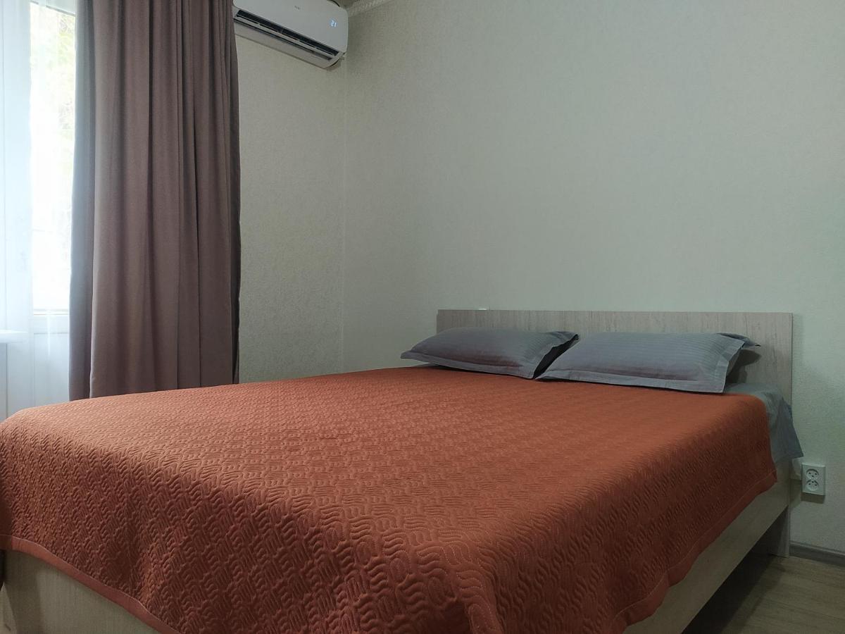 Aura On Sydykova Street 290 Apartment Bișkek Exterior foto